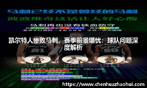 银河集团9873