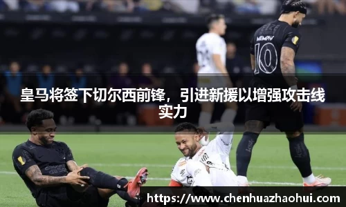 银河集团官网
