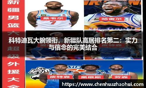 银河集团官网