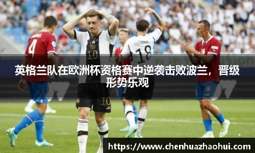 银河集团官网
