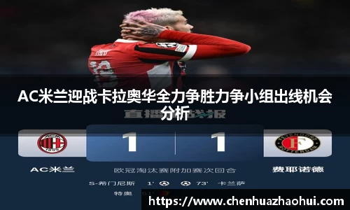 银河集团官网