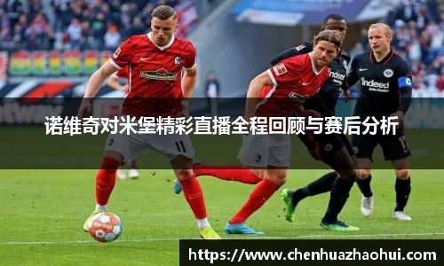 银河集团官网