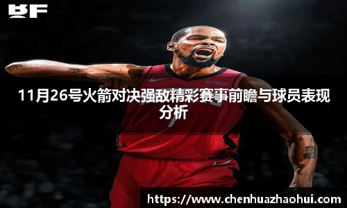 银河集团官网
