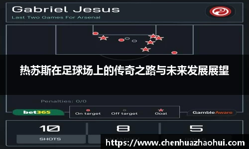 银河集团9873app