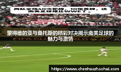 银河集团官网