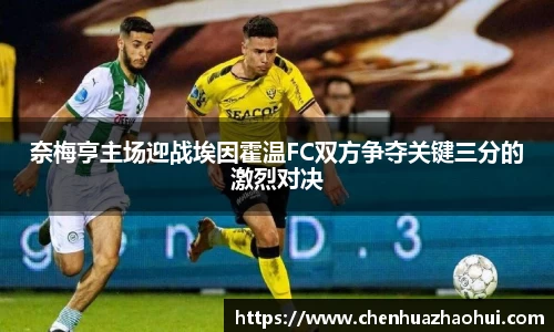 银河集团