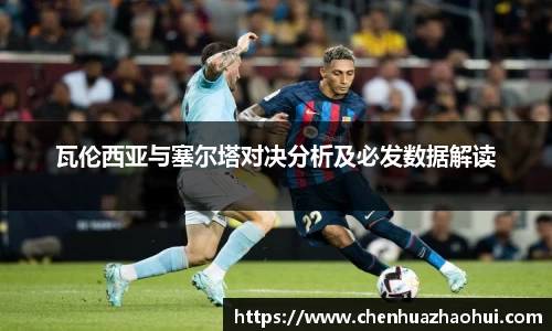 银河集团官网