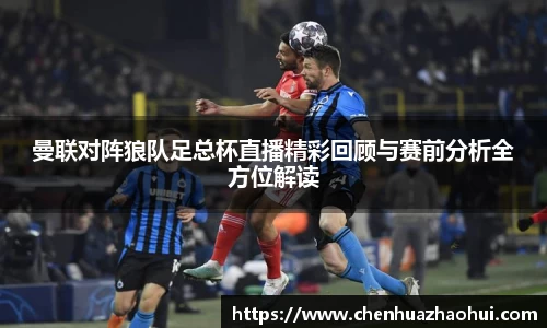 银河集团官网