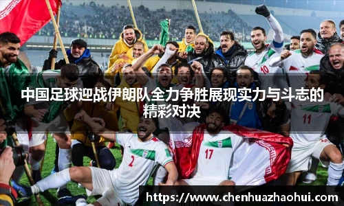 银河集团官网