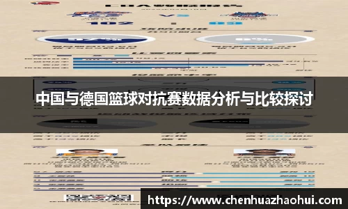 银河集团