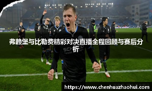 银河集团官网