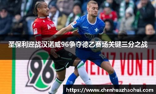银河集团官网