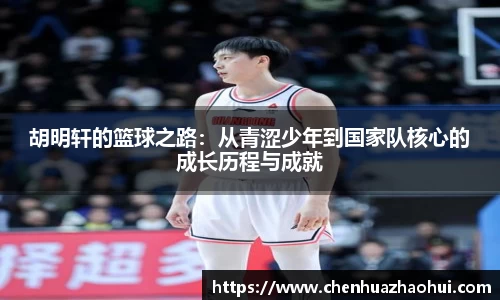 银河集团官网