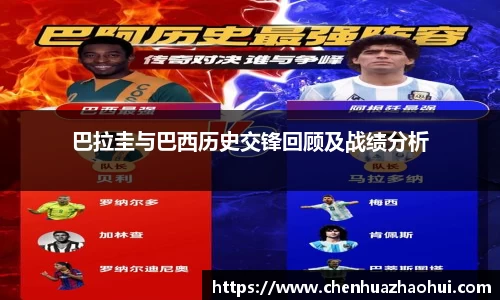 银河集团官网