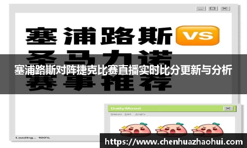银河集团官网