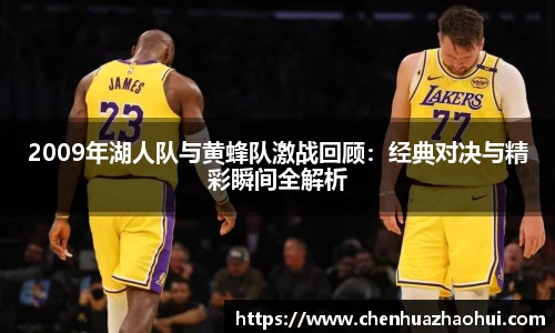 银河集团官网