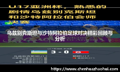 银河集团官网