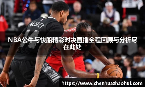 银河集团官网