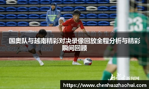 银河集团官网