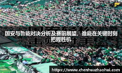 银河集团官网