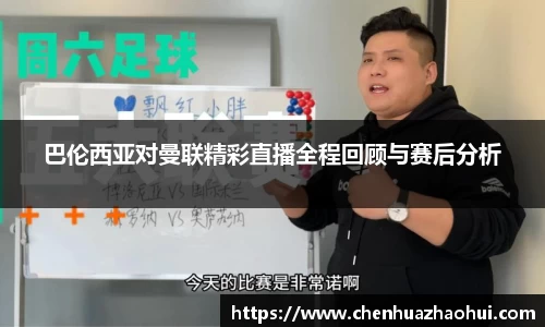 银河集团官网