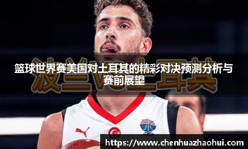 银河集团官网