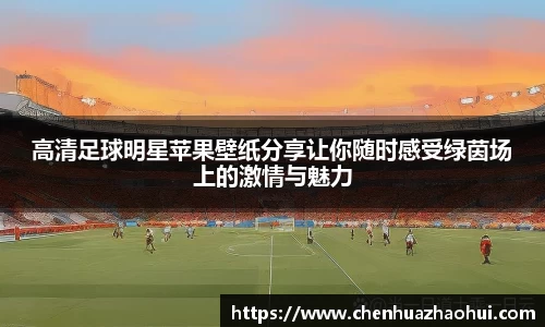 银河集团9873