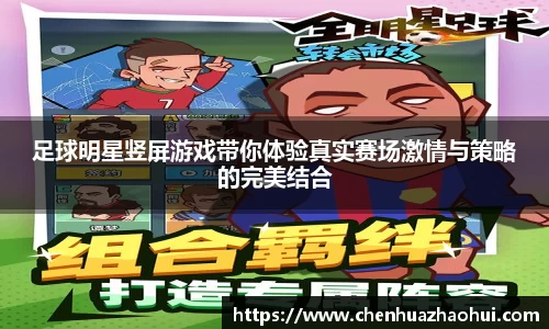 银河集团9873app